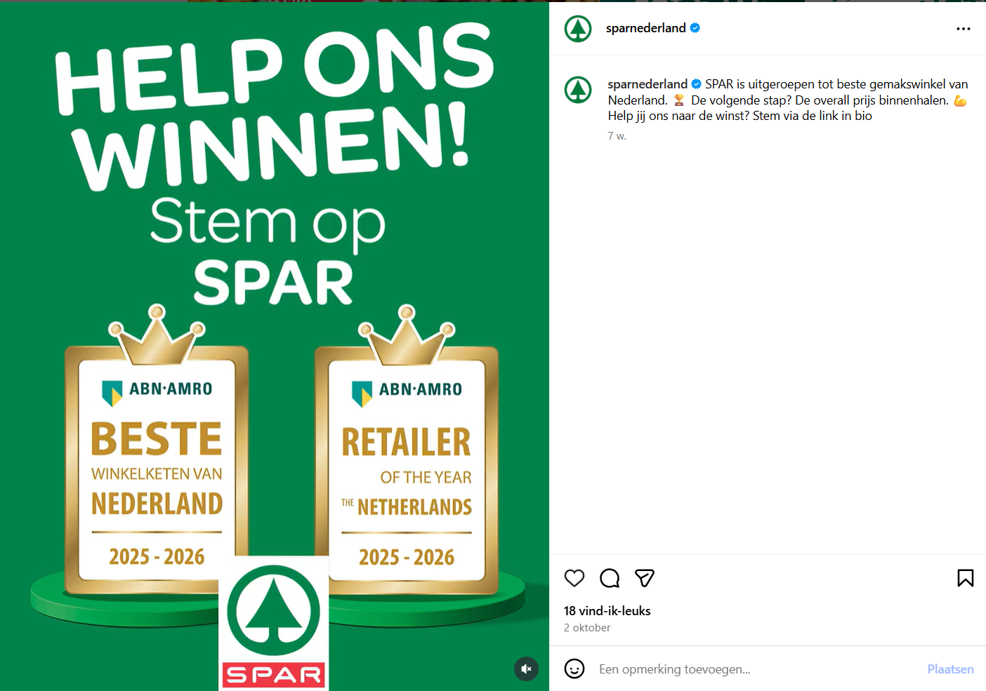 Spar 3.0 - Nederland.png